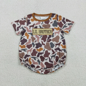 ชุดเสื้อผ้าเด็กผู้ชายลายปักพี่น้อง บิ๊ก ลิล บราเธอร์ เสื้อรอมเปอร์มีกระเป๋า กางเกงลายพราง ชุดล่าสัตว์ - Product Image 2