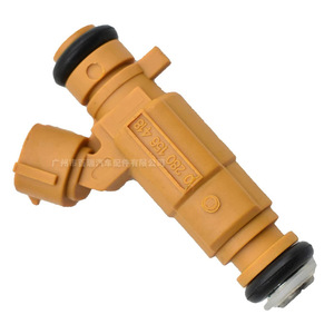 Injecteur de carburant 166008W80A 0280156418 pour Nissan Livina Tiida Hatchback 1.8L essence boîte manuelle - Product Image 3