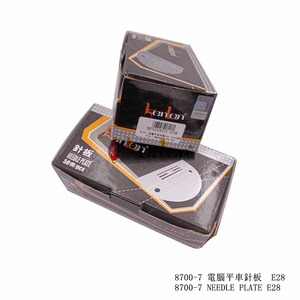 Placa de Agujas de Hierro Marca KENLEN 8700-7, Repuestos para Máquinas de Coser Industriales E28, Origen China, 0.2kg, MÁS VENDIDO - Product Image 3