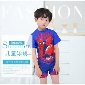 Maillot de bain une pièce pour enfants avec bonnet, design Superman bleu, pour garçons de 5 à 15 ans, respirant, séchage rapide, respectueux de l'environnement - Product Image 2