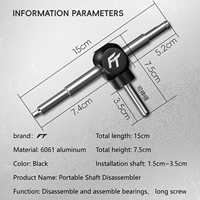 Outil d'extraction d'axe de patins à roulettes d'extérieur OEM, extracteur de roulement pour patins en ligne et trucks de skateboard, léger, durable, étanche