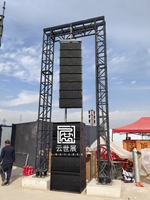 Systèmes de treillis - Treillis pour enceintes en alliage d'aluminium noir et blanc, durable, conception modulaire, double couche, capacité de charge de 500 kg, personnalisable
