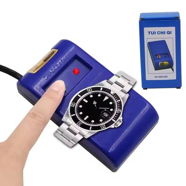 Professional Mechanical Watch Demagnetizing Tool Practical Equipment for Mechanical Watch Error Adjustment