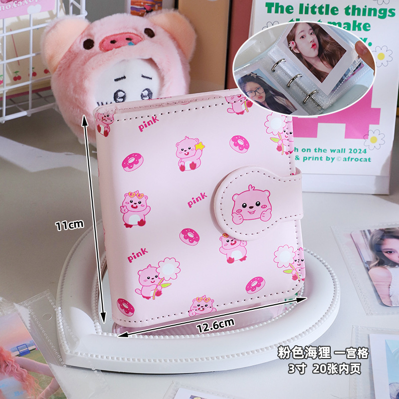 Cute pet paradise [pink beaver] includes 20 pages