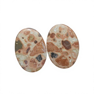 FAIJAN GEMS Paire de cabochons en jaspe astéroïde naturel de haute qualité, avec expertise tierce, pour la création de bagues, pendentifs et boucles d'oreilles sur mesure - Product Image 1