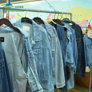 Chaquetas de mezclilla de marca Abrigos Ropa usada Chaqueta de hombre Premium Ukay Vip Pacas Ropa usada mezclada - Product Image 3