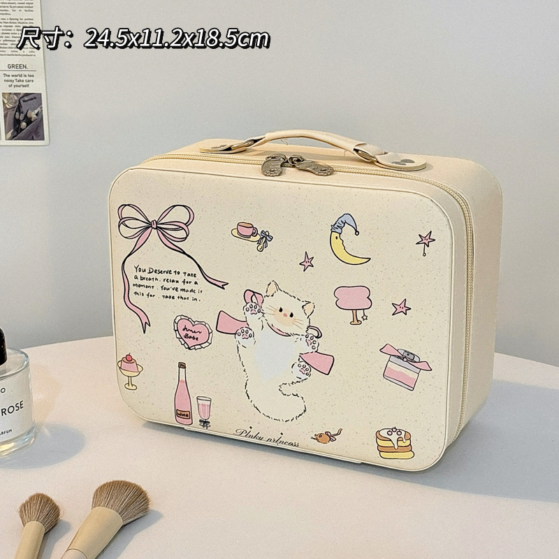 แชมเปญ คิตเทน - กล่องเครื่องสำอางแบบกระจก