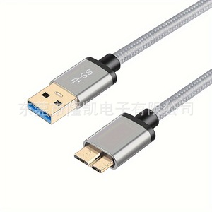 <b>Usb</b> 3.0 <b>To</b> Micro B Data <b>Cable</b> Light Gray Braided Aluminum Foil Shielded For Mobile Phones And External Hard Drives - Product Image 1