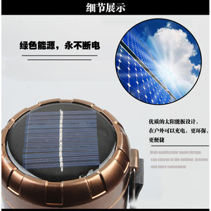 Linterna de camping LED con energía solar, iluminación portátil para exteriores, aleación de aluminio con asa para camping - Product Image 3