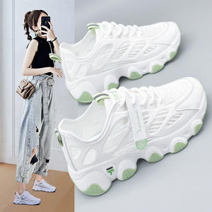 Nuove <span class=keywords><strong>Sneakers</strong></span> Traspiranti da <span class=keywords><strong>Donna</strong></span>, Scarpe Casual <span class=keywords><strong>Bianche</strong></span> <span class=keywords><strong>e</strong></span> <span class=keywords><strong>Beige</strong></span>, Basse, Eleganti, Impermeabili, Estive - Product Image 5