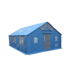 Aosener 7.86*4.76m Factory Direct 36 Sqmlight Blue Unlined Tent Medical Treatment Tent Post Disaster Emergency Tent