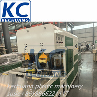 PVC UPVC Elektroinstallationsrohr-Extrusionsmaschine PVC Flexibles Rohrherstellungsgerät PVC-Rohrproduktionslinie