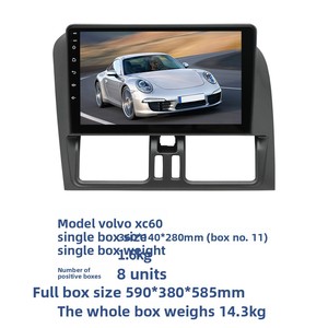 กล้องมองหลังติดรถยนต์สำหรับ Volvo <span class=keywords><strong>S60</strong></span> Xc60 พร้อมเครื่องเล่นดีวีดีในตัว ระบบนำทาง GPS เครื่องเล่น MP5 รองรับ Android Auto Carplay และวิทยุ FM - Product Image 4