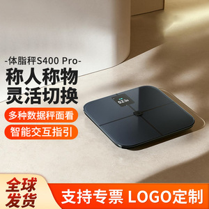 Báscula de Grasa Corporal Mijia S400 Pro con Pantalla LED Cuadrada, Batería Integrada, Báscula Inteligente para Pérdida de Peso - Product Image 5