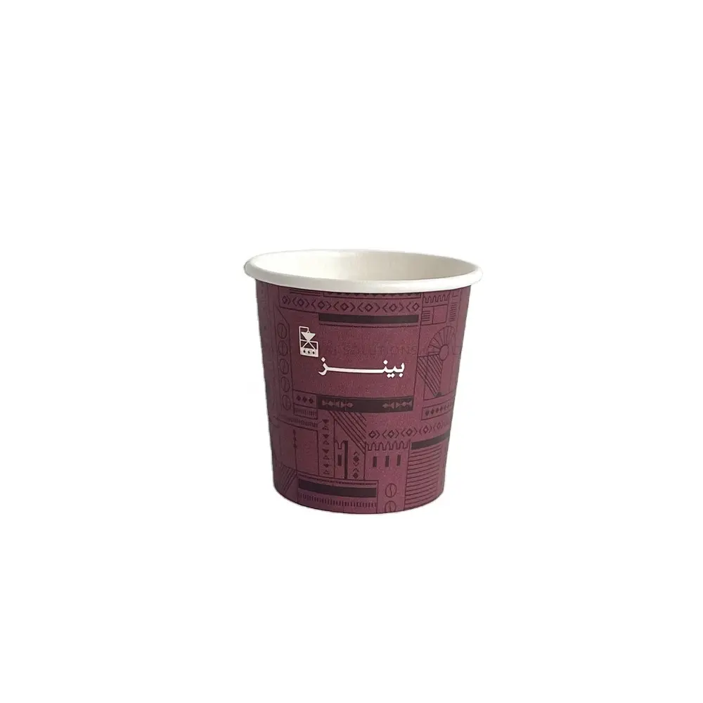 Custom 4oz Line Drawing City View Printed Burgundy Wine Red Single Wall Espresso Paper Cup with Lid for Cafe Bakery Coffee Shop