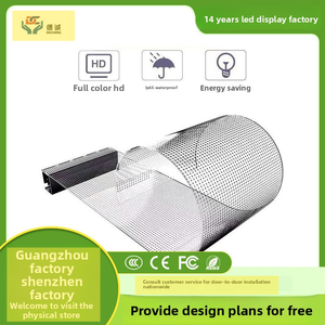 LED Flexible Transparent Crystal <b>Film</b> Screen Indoor Window Glass Advertising Holographic Full-Color Display Inquiry Ultrathin Fl - Product Image 4