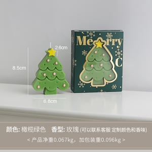 Juego de Velas Aromáticas con Forma de Árbol de Navidad, en Caja de Regalo, Decoración Navideña, Velas de Cera de Soya con Fragancia y Aromaterapia - Product Image 6