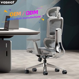 Điều Hành Văn phòng Ông Chủ Ghế xoay đầy đủ lưới khung hợp kim nhôm cao rộng Ergonomic điều chỉnh nhiệm vụ nặng nề 200kg Ghế văn phòng - Product Image 1