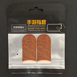 Manchettes de doigt anti-transpiration pour jeux mobiles, accessoire pour jeux de tir (PUBG), ensemble de doigts pour jeux tactiles - Product Image 5