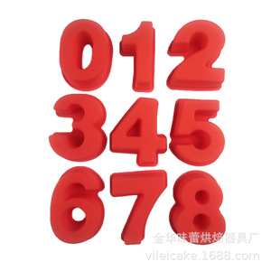 Number <b>Silicone</b> Mold 0-9 For Mousse Cake <b>Baking</b> Tools 10 Pieces 3D Chiffon Chocolate Mold - Product Image 1