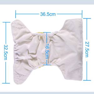 <span class=keywords><strong>Couche</strong></span> lavable écologique et écologique personnalisée avec poche pour bébé <span class=keywords><strong>couche</strong></span>-<span class=keywords><strong>culotte</strong></span> réutilisable pour nouveau-né taille unique réglable - Product Image 2