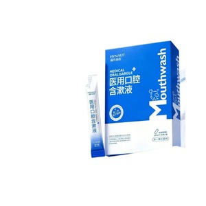 Solución Bucal Antiséptica Hynaute Medical, 12 ml, 30 Sobres, Sabor a Menta - Product Image 1