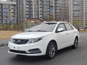 Geely Auto Vision 2017 1.5L Manuelle Édition Bonheur Berline Familiale Fiable Faible Coût d'Utilisation Excellente Première Voiture Prête à l'Exportation - Product Image 1