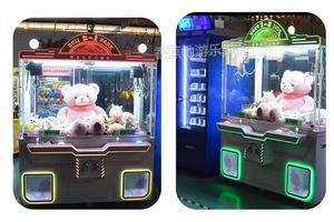 آلة ألعاب بمخزون ألعاب متنوعة كبيرة الحجم تعمل بالعملة المعدنية، آلة رافعة ذات جودة عالية، آلة ألعاب بمخزون ألعاب متنوعة تعمل بالعملة المعدنية - Product Image 5