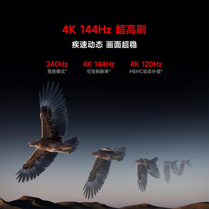 Per Redmi MAX 100 2025 Redmi <span class=keywords><strong>Xiaomi</strong></span> Redmi <span class=keywords><strong>TV</strong></span> <span class=keywords><strong>xiaomi</strong></span> 100 pollici <span class=keywords><strong>TV</strong></span> risparmio energetico versione - Product Image 4