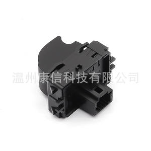 Interruptores de Ventanas para Automóviles Renault Laguna Megane 254010003R 809600004R - Product Image 3