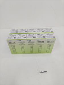 Bandelettes de test urinaire manuelles Urit 11A - Product Image 3