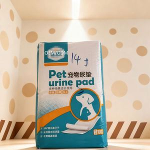 Wholesale Factory Price Adult Under Pads <b>Nursing</b> Pads Adult Incontinence Pads Japan Korea Awesome Quality Good - Product Image 1