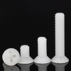 Vis à tête fraisée en plastique de haute qualité à prix d'usine M2 M3 M4 M5 M6, vis plates en nylon blanc - Product Image 2