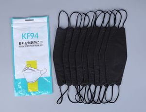 उच्च गुणवत्ता वाले कस्टम kf94 पिघले मास्क कारखाने लुभावनी kf94 इयरलूप फेस मास्क धूल सुरक्षात्मक श्वसन - Product Image 2