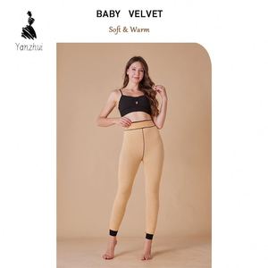 Women Regular and Plus Size Thick High Waisted Winter Warm <strong>Tights</strong> <strong>Fleece</strong> <strong>Lined</strong> Leggings - Product Image 6