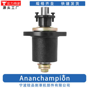 Conjunto de husillo para cortacésped 71460115 A10538, pieza de repuesto para usuarios de cortacésped - Product Image 4