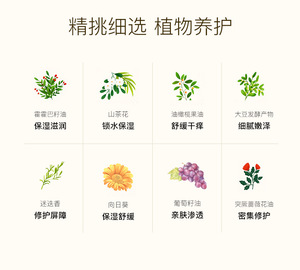 Olio Essenziale OGULIA al Squalano per Viso e Corpo, Nutre, Idrata e Illumina la Carnagione - Product Image 5