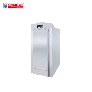 Hot Selling 14 Tabletts Brot Fermentation maschine Bäckerei Teig Prover Brot Backen <span class=keywords><strong>Proofer</strong></span> - Product Image 4