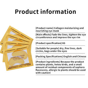 แผ่นมาส์กใต้ตา โกลเด้น คอลลาเจน อายแพดส์ เจล แบรนด์ส่วนตัว คอลลาเจน อายมาส์ก - Product Image 6