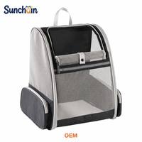 Sac à dos de transport pour animaux de compagnie en maille entièrement ventilée, sac de voyage léger et spacieux pour chat et chien avec poches latérales, respirant et portable pour l'extérieur