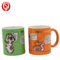 Nouvel arrivage Tasses en céramique personnalisées bon marché Tasses à café en céramique uniques de grande capacité pour femmes de grande valeur