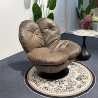 Fauteuil pivotant en cuir PU en forme de trèfle à quatre feuilles, confortable, pour salon et chambre à coucher