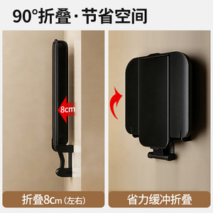 Baiyurui <b>Folding</b> <b>Shower</b> <b>Stool</b> 40cm Black Plastic Bathroom Safety Seat For Elderly Entryway Use - Product Image 4