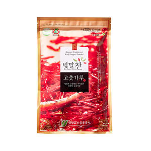 [Biggalchan 1kg] Condimento Coreano Picante y Aromático para Barbacoa, Uso Versátil, Especias Secas, Polvo de Pimienta Roja - Product Image 1