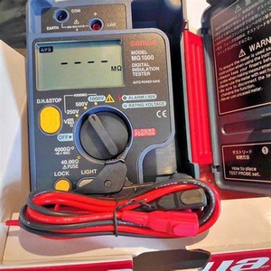 Nouveaux testeurs d'isolation Mg5000 Hg561h M53 Mg1000 - Product Image 5