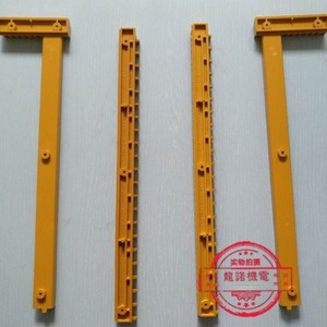 Bande de bordure jaune pour marchepied d'escalator Mitsubishi BK 033, bande de sécurité décorative pour pièces d'ascenseur - Product Image 1