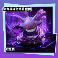 Authentique Boîte Mystère Pokémon Scène de Combat Micro 6 Pièces avec Figurines Lumineuses Décoration de Bureau Cadeau (Sans Figurines Pokémon Cachées)