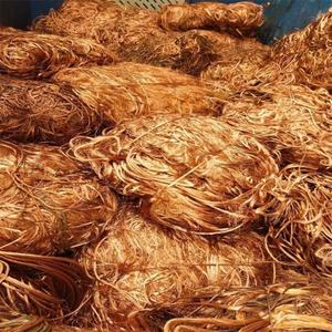 Alambre de cobre de chatarra de alta calidad 99.95%-99.99%, hoja de cobre disponible al por mayor/Chatarra de alambre de cobre 99.9% - Product Image 1