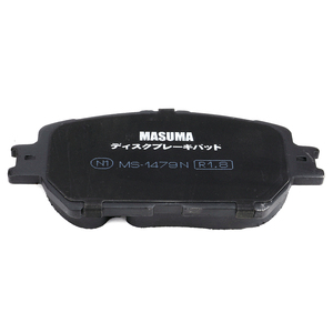 Disco de ruptura MASUMA, accesorios para coche, pastillas de freno para coches, para <span class=keywords><strong>TOYOTA</strong></span> CAMRY AVENSIS 04465-33240 - Product Image 4