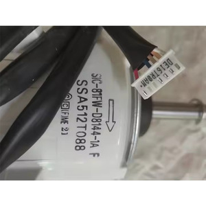 Moteur de climatiseur SSA512T088 SIC-81FW-D8144-1AF SSA512T180 Pièces de climatisation centralisée électrique - Product Image 3